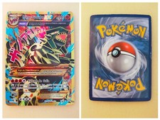 Carte pokémon primo d'occasion  Grabels