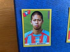 Panini calciatori 2007 usato  Canelli