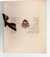 1918 east surrey for sale  BUCKIE