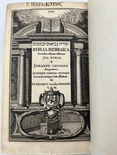 1705 Bible in Hebrew Rare Book Biblia Hebraica Old Testament Amsterdam Utrecht, usado comprar usado  Enviando para Brazil