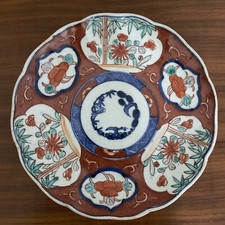 Assiette japonaise imari d'occasion Assiette japonaise imari d'occasion  Nice-
