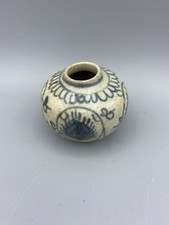 Chinesische ming dynastie gebraucht kaufen  Berlin