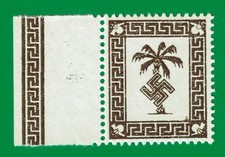 1943 deutsches reich d'occasion  France