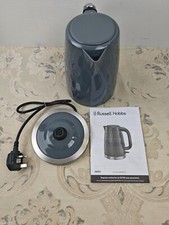 Russell hobbs 26053 for sale  UK