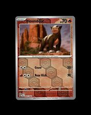 Pokemon shrouded fable d'occasion  Expédié en Belgium