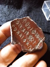 Fragmento celta soberbo em vaso de argila, lenda celta do ostracom comprar usado  Enviando para Brazil