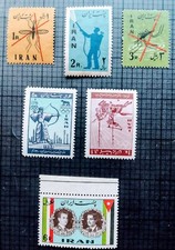 Middle east postage for sale  Stockton
