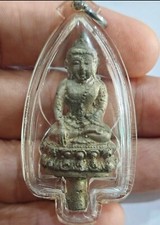 Phra chaiwat yodthong d'occasion  Expédié en Belgium