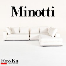 Minotti sofa elemente gebraucht kaufen  Frankfurt am Main