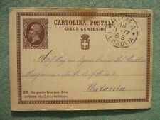 Cartolina postale originale usato  Roma