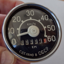 Vintage soviet russian for sale  WORCESTER