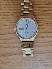 Seiko 8223 8000 for sale  BLYTH