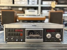 Revox b710 tapedeck gebraucht kaufen  Mannheim