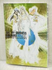 Goddess colours manga d'occasion  Expédié en Belgium