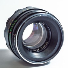 Bjektiv helios 58mm gebraucht kaufen  Delmenhorst