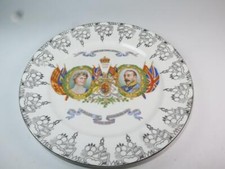 Commemorative plate silver for sale  FARNHAM
