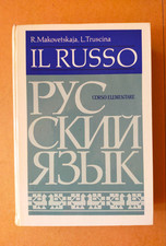 Russo corso elementare usato  Scandicci