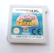 Kirby extra epic for sale  BRIGHTON