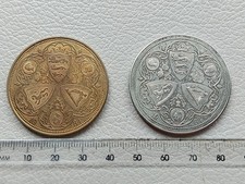 Two 1984 commemorative for sale  STOWMARKET