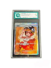 Carte pokemon welder usato  Tornimparte