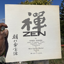 ZEN" by Sōgen Asahina / RARE / Vinyl / Record / VG++ comprar usado  Enviando para Brazil