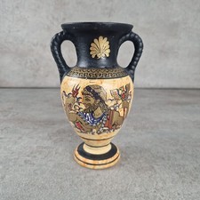 Vase grecque vintage d'occasion  Nazelles-Négron