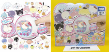 Sanrio characters punirunes for sale  Shipping to United States