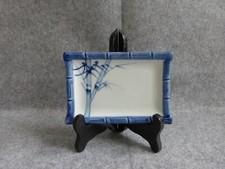 Coupelle porcelaine japon d'occasion Coupelle porcelaine japon d'occasion  Bruay-sur-l'Escaut