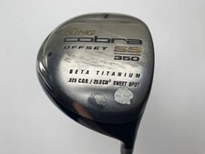 Cobra 350 offset for sale  West Palm Beach