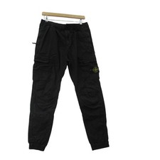 black zipper stone island for sale black zipper stone island for sale WINSFORD