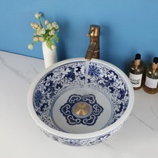 Round bathroom vessel for sale  Troy