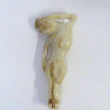 Antique chinese white for sale  TRURO