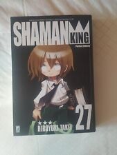 Manga shaman king usato  Uta