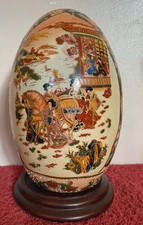 Large oriental ceramic for sale Large oriental ceramic for sale  LOWESTOFT