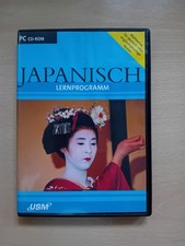 japanisch lernen gebraucht kaufen  Lippstadt