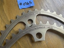 Nos vintage shimano for sale  Los Angeles