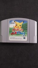 Pikachu denki dechu usato  Torino
