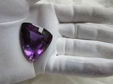 74.48cts large amethyst for sale  DONCASTER