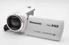 Panasonic HC-V520M Cyfrowa kamera wideo High Definition biała używana na sprzedaż  Wysyłka do Poland