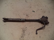 Adjustable arm grey for sale  UK
