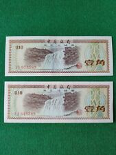 Banconote china 1jiao usato  Chiampo
