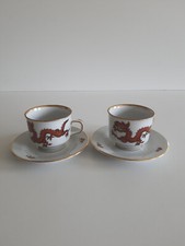 Vintage pgh porzellan gebraucht kaufen  Wolfsburg
