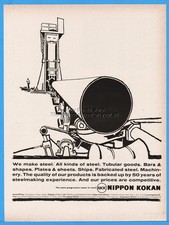 1963 nippon kokan for sale  Butler