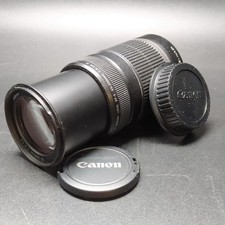 Obiettivo zoom canon usato  Forli
