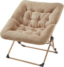 Oakham comfy saucer for sale  Rocky Mount
