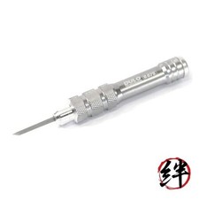 Dulo grip chisel for sale  Shipping to United Kingdom
