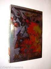 Aquarion saga inizio usato  Italia