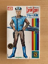 Captain scarlet captain for sale  LONDON