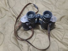 Ww2 era german for sale  Las Vegas