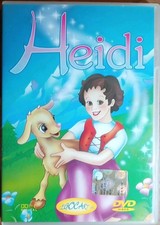 Dvd incredibili avventure usato Dvd incredibili avventure usato  Cagliari